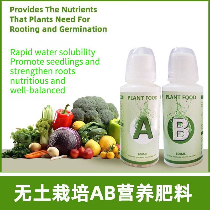 Hydroponic nutrient solution s - Nutrient Solution Ab review and price
